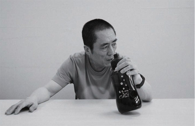Zhang Yimou